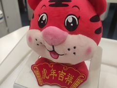 -中国民生银行(上海分行营业部)