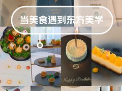 -京兆尹(雍和宫店)