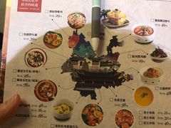 菜单-茶花妹子云南餐厅(北大店)