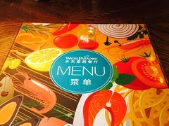 -Aqua Oasis 水天堂(爱山广场店)