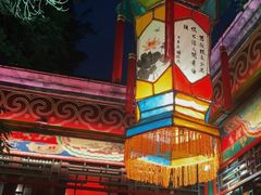 -白家大院·王府宫廷菜(苏州街店)