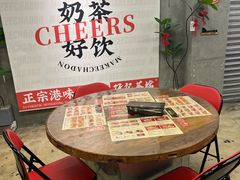-孖记茶档·热腾茶餐(江南西plus店)