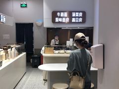 -多几谷·煎饼(上海七宝领展广场店)