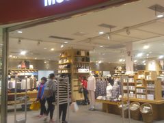 -MUJI无印良品(万象城店)
