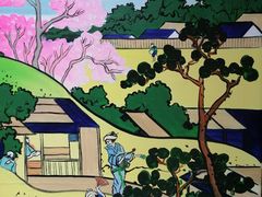 -学习谷日语培训日本留学·多语种外语教学(海淀人大分部)