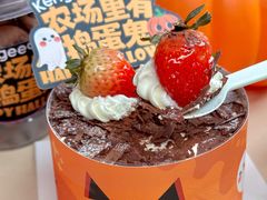 -KenGee仟吉(吉庆街店)