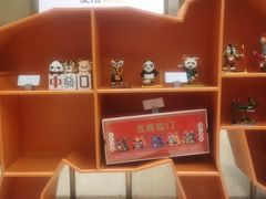 -荆州温德姆酒店-全日制餐厅