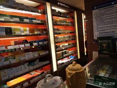 -北京同仁堂施小墨中医馆(建外SOHO店)