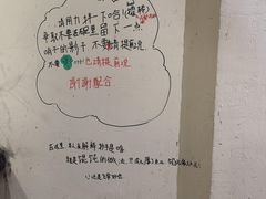 -万达广场(桂林高新店)