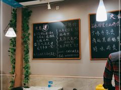 大堂-你鲟欢·香茅柠檬鱼(金沙店)