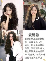 -Sying杉影日式烫染專門店