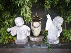 门面-福慧慈缘素食餐厅(王府井店)