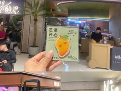 -石家庄万象城