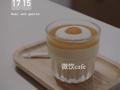 -微饮cafe