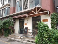 -Cafe Villa
