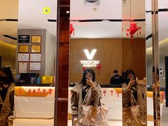 -威克健身游泳(万菱汇店)