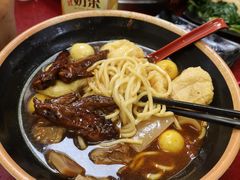 -新记车仔面
