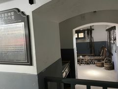 -青岛德国监狱旧址博物馆