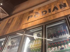 -破店肥哈·东北烧烤·夜宵(南山保利店)