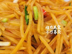 -宏状元现熬粥·京味菜(黄寺大街店)