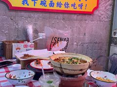 -马叉虫和妖且闲·长沙大排档(解放西店)