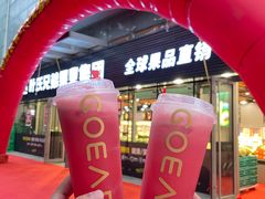 -叶氏兄弟(大连奥特莱斯店)