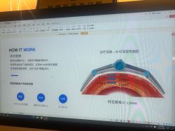-Fundi张玉珊修身堂·indiba·BTL科技瘦身