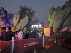 -沈阳方特欢乐世界