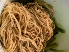 -好這口重庆小面(总店)