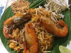 -The Dishes Seafood & Restaurant