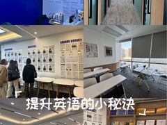 -启德考培雅思托福留学(香洲校区)