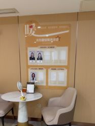 点击看大图 -南京康美美容医院·旗舰店