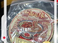 -大海碗·炸酱面·烤鸭·京菜(天坛店)