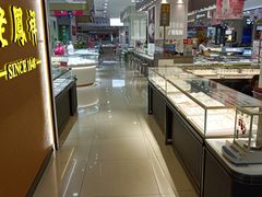 -友谊新天地广场(金街店)