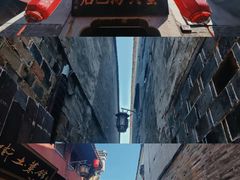 -高淳老街