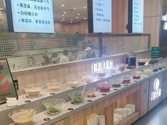 -芳竹园火锅(塘沽金街店)