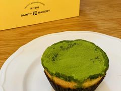 -黛汀烘焙DAINTY BAKERY(代字行合生汇店)