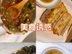 -春家·非遗手工小吃(徐汇万科广场店)