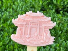 -济南大明湖景区