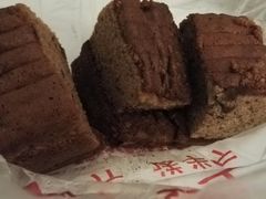 枣糕-五道口枣糕王(成府路店)