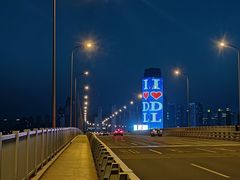 -星海湾跨海大桥