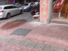 -大戚饭店(泰华路店)