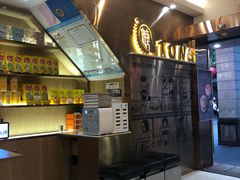 -糖糖屋•糖水•雪花冰店(时尚天河店)