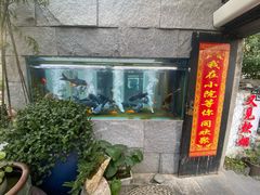 -又见炊烟私房菜(敬亭路店)