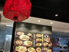 -和府捞面(天河领展广场店)