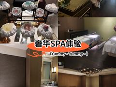 -阿媛YUAN SPA(金陵饭店店)
