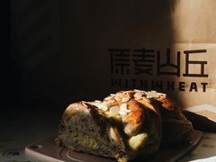 红茶奶酥-原麦山丘(世纪金源店)