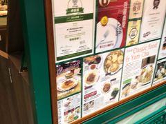 -麦奀云吞面世家(中环店)