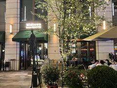 -杭州城中香格里拉大酒店