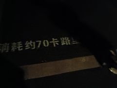 -南宁南湖公园